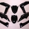 S-MAX-SMAX155-1DK-烤漆部品-黑-景陽部品