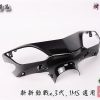 新新勁戰X-三代目-烤漆部品-黑-鎖點強化-1MS-景陽部品