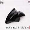 新新勁戰X-三代目-烤漆部品-黑-鎖點強化-1MS-景陽部品