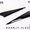 新新勁戰X-三代目-烤漆部品-黑-鎖點強化-1MS-景陽部品