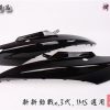 新新勁戰X-三代目-烤漆部品-黑-鎖點強化-1MS-景陽部品