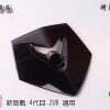 新勁戰-4代目-四代目-烤漆部品-黑-2UB-景陽部品