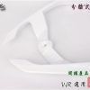 VJR-分離式後扶手-白-KLEA1-改裝-EG部品