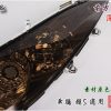 奔騰-超5-前方向燈組-深燻黑-改裝-EG部品