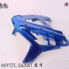 SUZUKI-NEX125-烤漆部品-韓風配色-白-藍-景陽部品