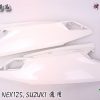 SUZUKI-NEX125-烤漆部品-韓風配色-白-藍-景陽部品