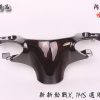 新新勁戰X-三代目-烤漆內裝-咖啡金-光滑表面-鎖點強化-1MS-景陽部品