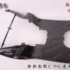 新新勁戰X-三代目-烤漆內裝-咖啡金-光滑表面-鎖點強化-1MS-景陽部品