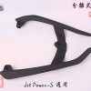 SYM-JET-Power-JET-S-分離式後扶手-消光黑-FZA-改裝-EG部品