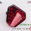 GTR-AERO-LED尾燈組-紅-17C-EG部品