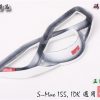 SMAX-155-碼錶飾蓋-貼片-白-1DK-景陽部品
