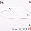 SMAX-155-碼錶飾蓋-貼片-白-1DK-景陽部品