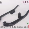 新新勁戰X-新勁戰-二-三代通用-分離式後扶手-4C6-1MS-改裝-EG部品