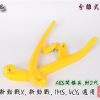 新新勁戰X-新勁戰-二-三代通用-分離式後扶手-黃-4C6-1MS-改裝-EG部品