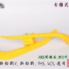 新新勁戰X-新勁戰-二-三代通用-分離式後扶手-黃-4C6-1MS-改裝-EG部品