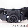 新勁戰-大燈組-藍-4C6