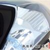 新勁戰-大燈組-藍-4C6