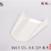 BWS125-大B-短版前土除-白-5S9-EG部品