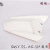 BWS125-大B-短版前土除-白-5S9-EG部品